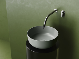 Раковина накладная Ceramicanova Элемент CN6073MH