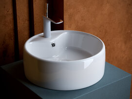 Раковина накладная Ceramicanova Element CN5027