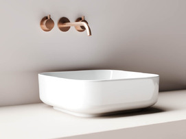Раковина накладная Ceramicanova Элемент CN6012