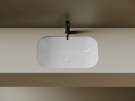 Раковина встраиваемая снизу Ceramicanova Эра (Era) 61 см CN15007 белая