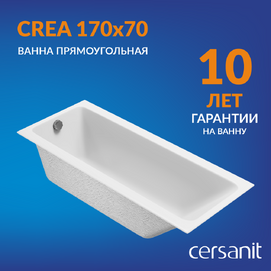  Cersanit Crea 170x70 64870 