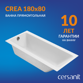   Cersanit Crea 64873