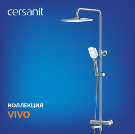   Cersanit Vivo 64530