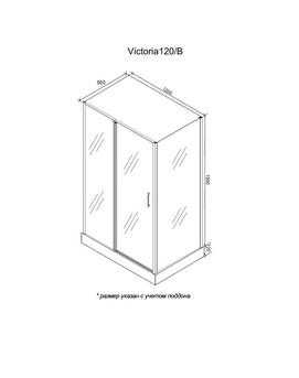 Фото Душевой уголок Ceruttispa 90x120 VICTORIA120B стекло прозрачное, профиль черный