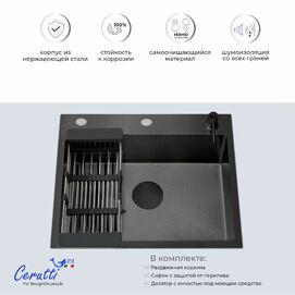 Фото Кухонная мойка Ceruttispa GLORIA 50B nano black из нержавеющей стали, 500х500х220, графит