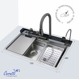 Фото Многофункциональная кухонная мойка Ceruttispa GLORIA Nano Embos из нержавеющей стали, 750х460х230, матовый хром