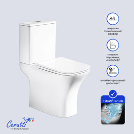 Унитаз напольный Ceruttispa Vettore CT11134