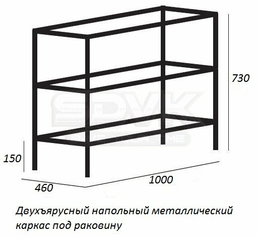 Полка 100 см для ванной