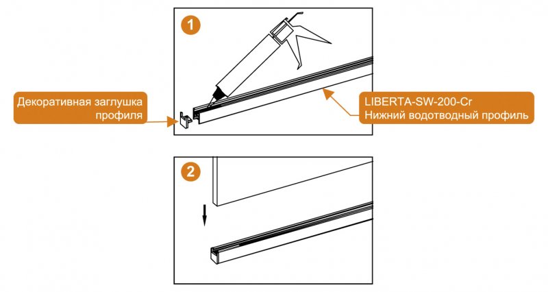 Душевая перегородка Cezares Liberta LIBERTA-L-1-85-C-Cr, цвет хром - фото 3