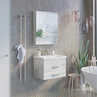 Мебель для ванной Comforty Никосия 00-00005792 70 см, подвесная, белая