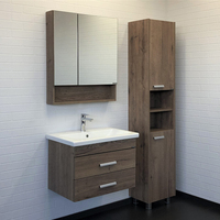 Мебель для ванной Comforty Никосия 00-00008855 70 см, подвесная, темно-коричневая
