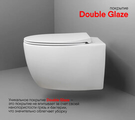 Унитаз подвесной  Creo Ceramique Avignon COMBO-AV1100W/AV1001WT
