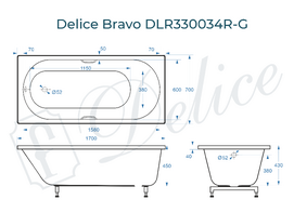 Фото Ванна из литьевого мрамора Delice Bravo 170x70 DLR330034R-G белая глянцевая с ручками хром