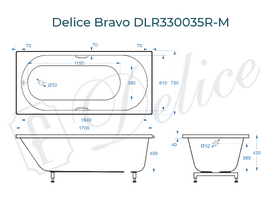 Фото Ванна из литьевого мрамора Delice Bravo 170x75 DLR330035R-M белая матовая с ручками хром