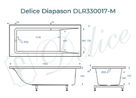 Фото Ванна из литьевого мрамора Delice Diapason 165x70 DLR330017-M белая матовая
