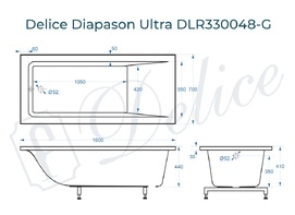 Фото Ванна из литьевого мрамора Delice Diapason Ultra 160x70 DLR330048-G белая глянцевая