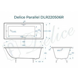 Фото Чугунная ванна Delice Parallel 180х80 DLR220506R белая, с ручками, без ножек