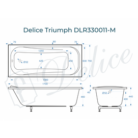 Фото Ванна из литьевого мрамора Delice Triumph 170x75 DLR330011-M белая матовая