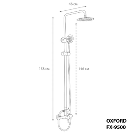    Fixsen Oxford FX-9500B ,  