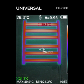    Fixsen Universal FX-7200W 50x60 