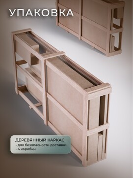 Фото Душевая кабина Frank F412/1L Black 120x80 143009 стекло прозрачное, профиль черный,  с крышей, левая
