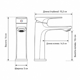 Фото Смеситель для раковины Frap F505 F10505-6 черный