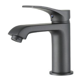 Смеситель для раковины Frap H75 F1075-9