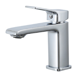 Смеситель для раковины Frap H84 F1084