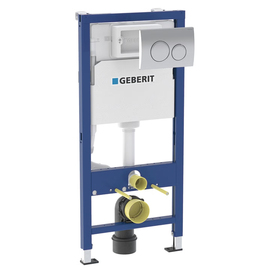     Geberit Duofix 458.118.21.2    