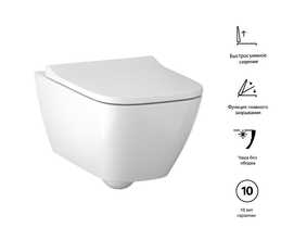   Geberit CleanLine 500.683.01.1