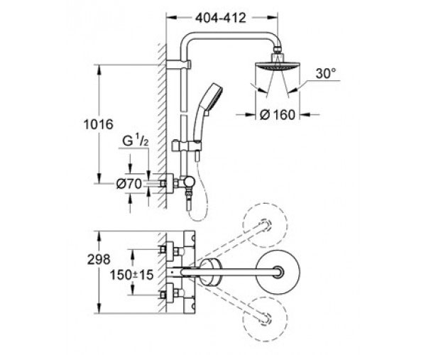 Стойка Grohe 27922000, цвет хром - фото 2