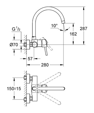 Смеситель для кухни Grohe Concetto 32667001, цвет хром - фото 2