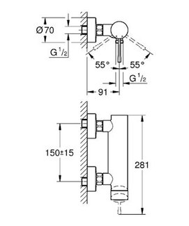 Фото Смеситель для душа Grohe Essence+ 33636001