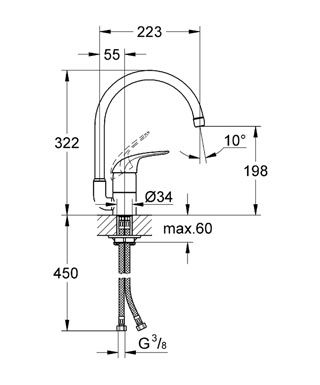 Смеситель для кухни Grohe Euroeco 32752000, цвет хром - фото 2