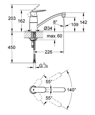 Смеситель для кухни Grohe Eurosmart Cosmopolitan 32842000, цвет хром - фото 3