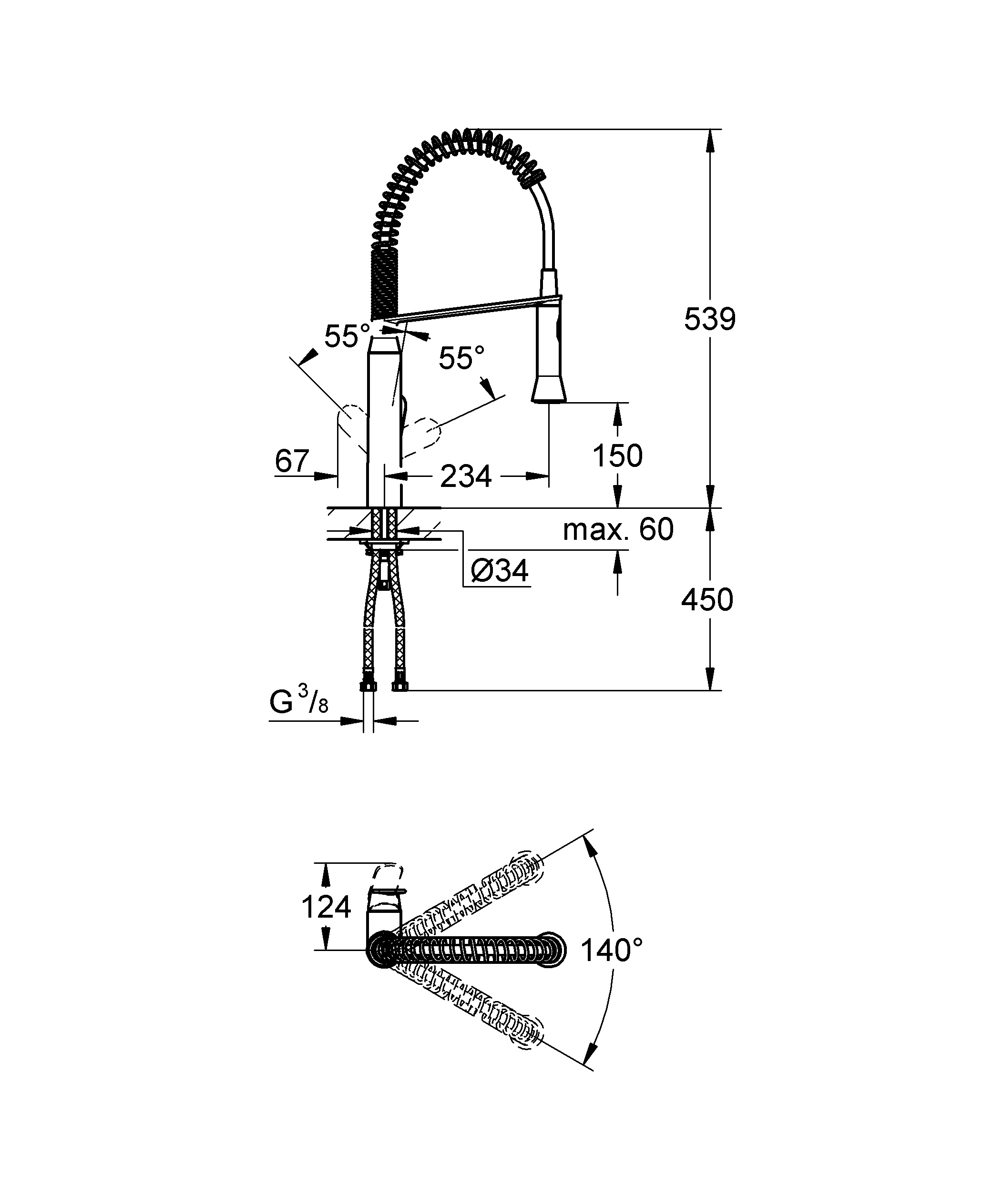 Смеситель для кухни Grohe K7 31379000, цвет хром - фото 2