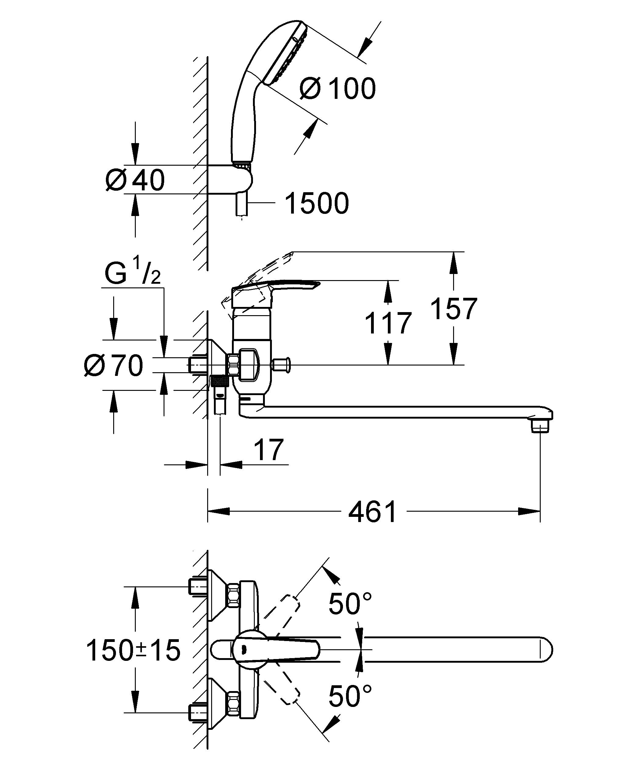 Смеситель для для ванны и душа Grohe Multiform 3270800A, цвет хром - фото 2