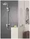 Фото Душевая стойка Grohe New Tempesta Cosmopolitain 210 26224001 2
