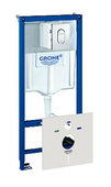    Grohe Rapid SL 38929000