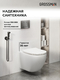       Grossman Classic 97.4411SQ.04.42M , +     8