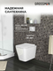       Grossman Classic 97.4441S.04.12M ,  +     4