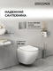       Grossman Classic 97.4455S.04.12M ,  +     6