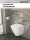       Grossman Classic 97.4477S.04.12M , +     16