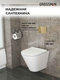       Grossman Classic 97.4477S.04.30M , +     13