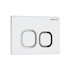     Grossman Cosmo 700.K31.02.000.000 
