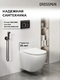       Grossman Cosmo 97.4411SQ.02.210 , +     6