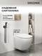       Grossman Cosmo 97.4411SQ.02.310 , +     17