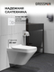       Grossman Cosmo 97.4440S.02.000 ,  +    9