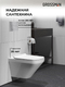      Grossman Cosmo 97.4440S.02.110 ,  +     9