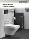       Grossman Cosmo 97.4440S.02.210 ,  +     10